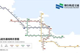 雷竞技下载官网截图2